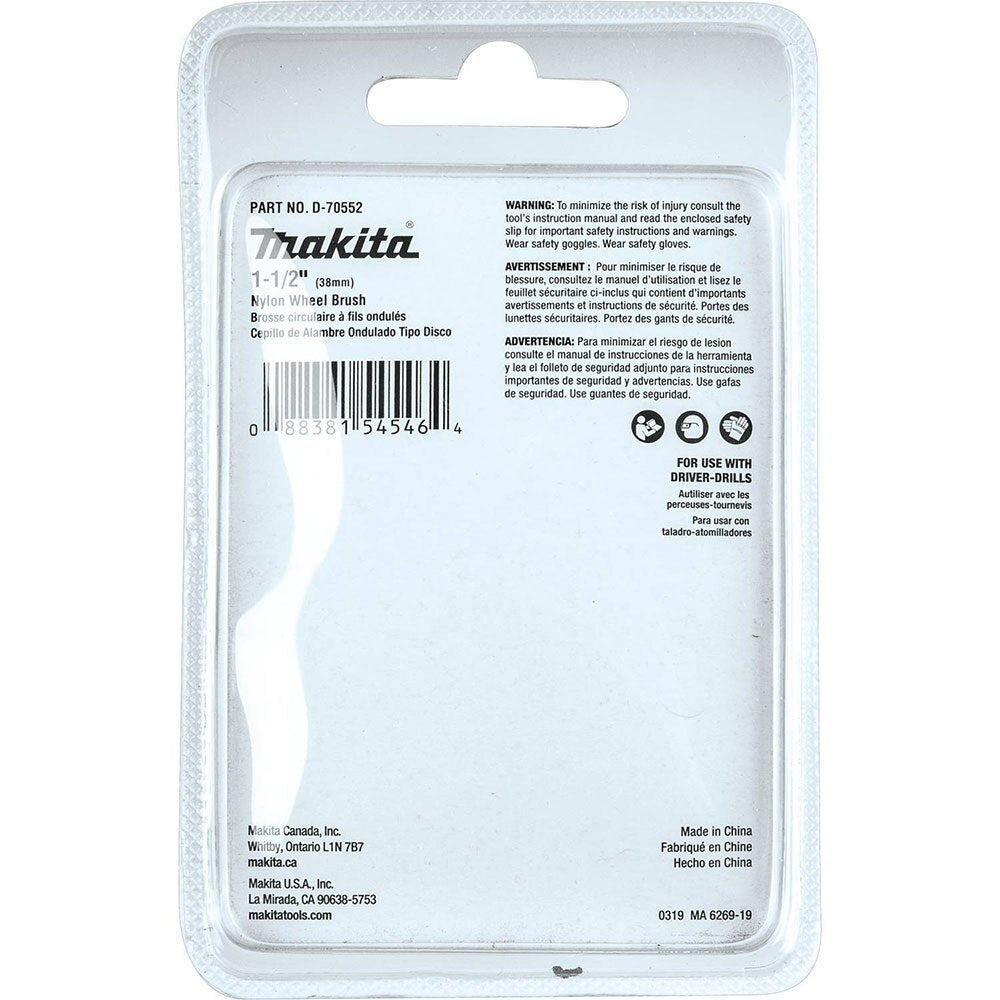 Makita D-70552 1-1/2" Nylon Wheel Brush, Fine, 240 Grit
