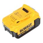 DeWalt DCS334P1 20V MAX* XR Cordless Jig Saw (5 Ah) Kit