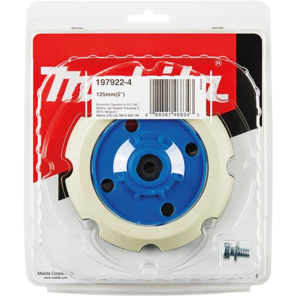 Makita 197922-4 5" Backing Pad