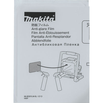 Makita A-58154 Anti-Glare Film, DML805
