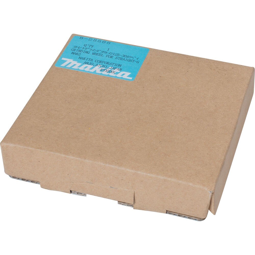 Makita B-28868 5" x 13/16" x 13/16" Grinding Wheel, 36 Grit, GS5000