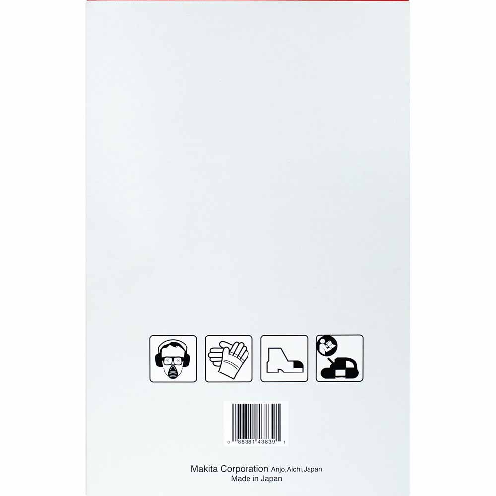 Makita B-40565 32-7/8" 24TPI Compact Portable Band Saw Blade, 5/pk, XBP01Z