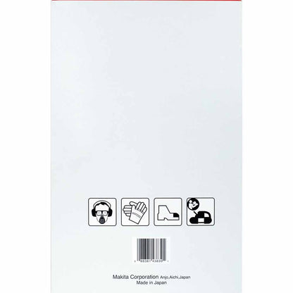 Makita B-40565 32-7/8" 24TPI Compact Portable Band Saw Blade, 5/pk, XBP01Z