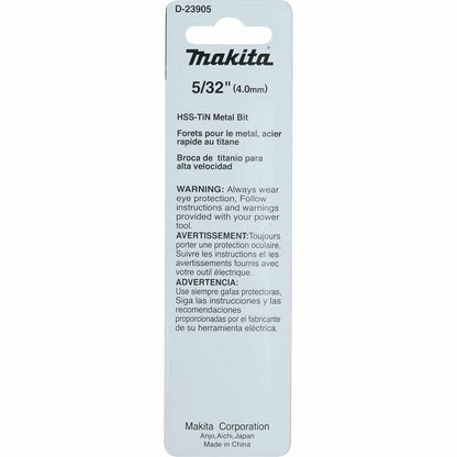 Makita D-23905 5/32" Titanium Coated Drill Bit, 1/4" Hex Shank