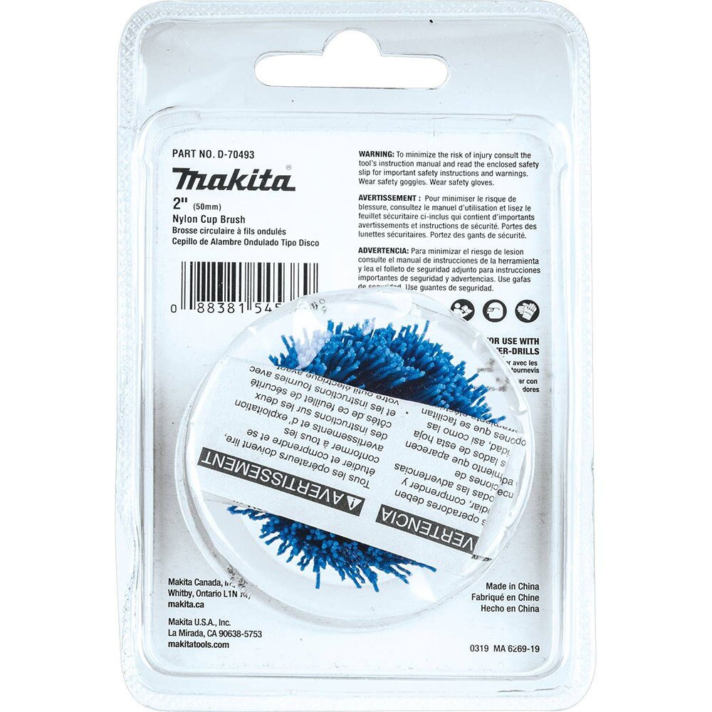 Makita D-70493 2" Nylon Cup Brush, Fine, 240 Grit