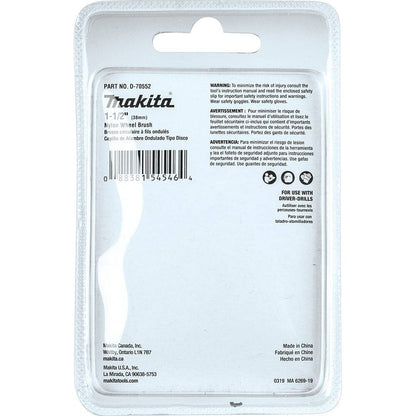 Makita D-70552 1-1/2" Nylon Wheel Brush, Fine, 240 Grit