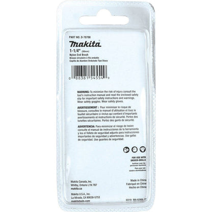 Makita D-70708 1-1/4" Nylon End Brush, Coarse, 80 Grit