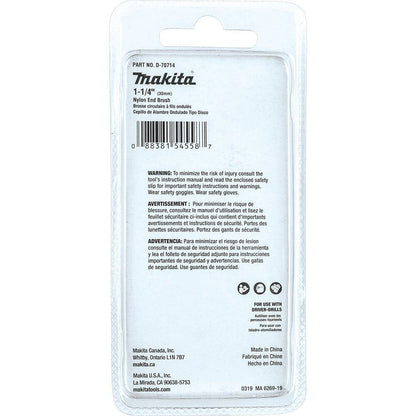 Makita D-70714 1-1/4" Nylon End Brush, Fine, 240 Grit